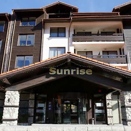 Bansko Holiday Apartments Ngoại thất bức ảnh